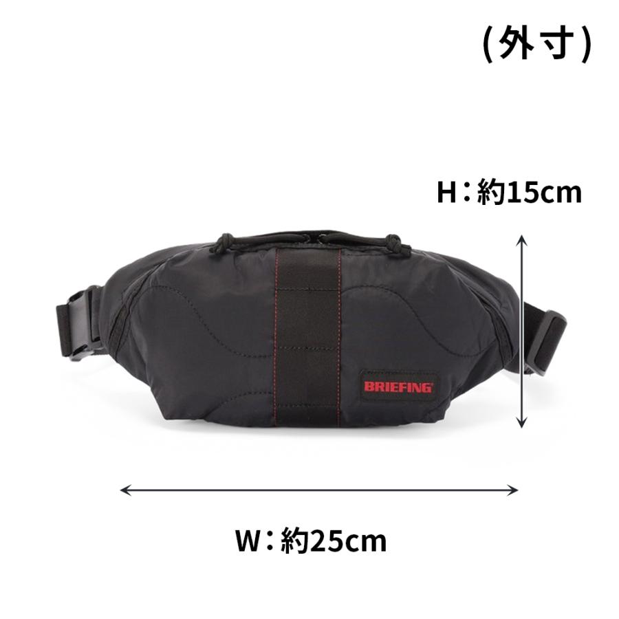 BRIEFING（ブリーフィング） ジャンプ キルティッドウォーカー