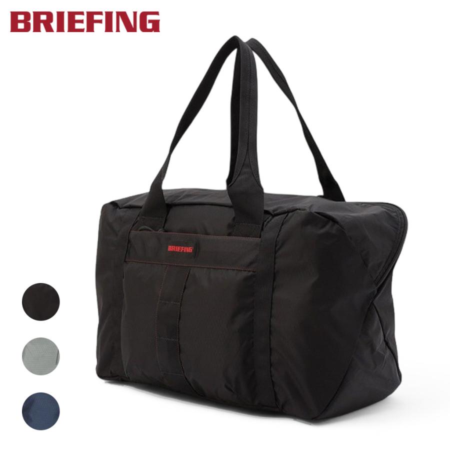 BRIEFING（ブリーフィング） SOLID LIGHT ソリッドライト パッカブル