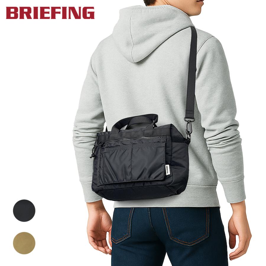 BRIEFING（ブリーフィング） フィム ボストンバッグ BRA253N57