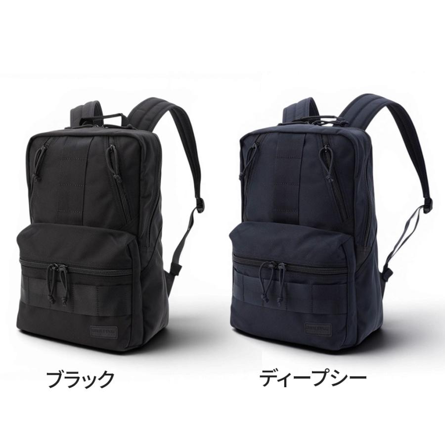 BRIEFING（ブリーフィング） バックパック DELTA SQ PACK リュック