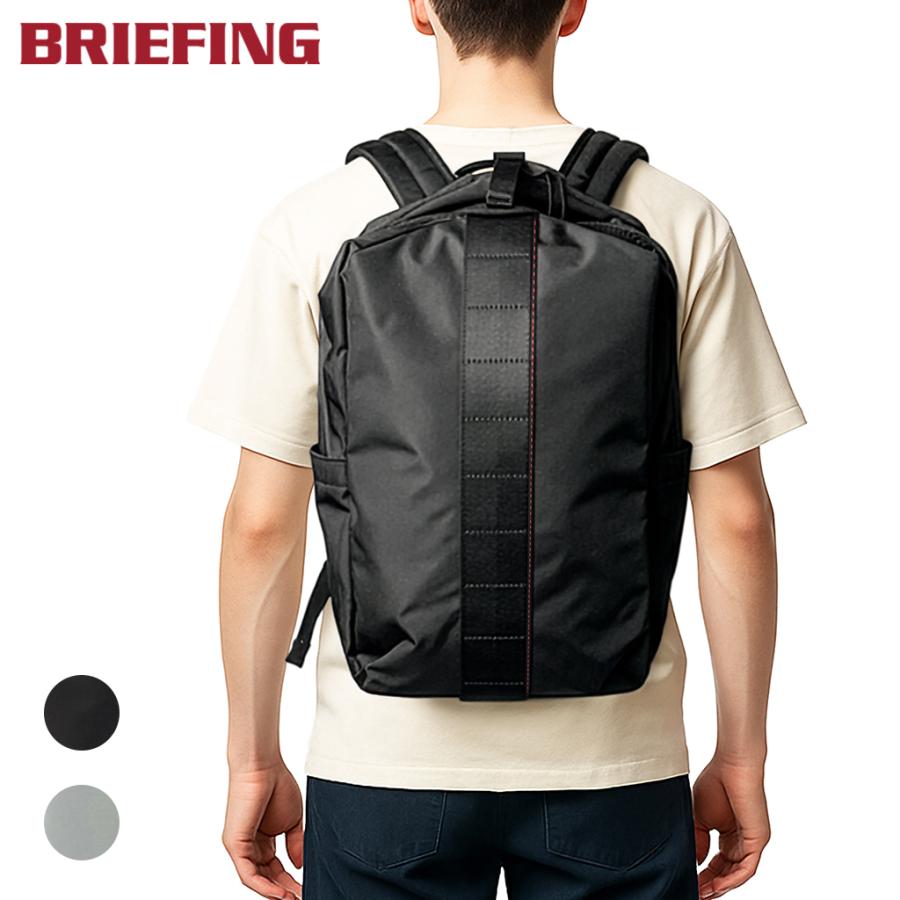 BRIEFING（ブリーフィング） アーバンジム バックパックS BRA253P13