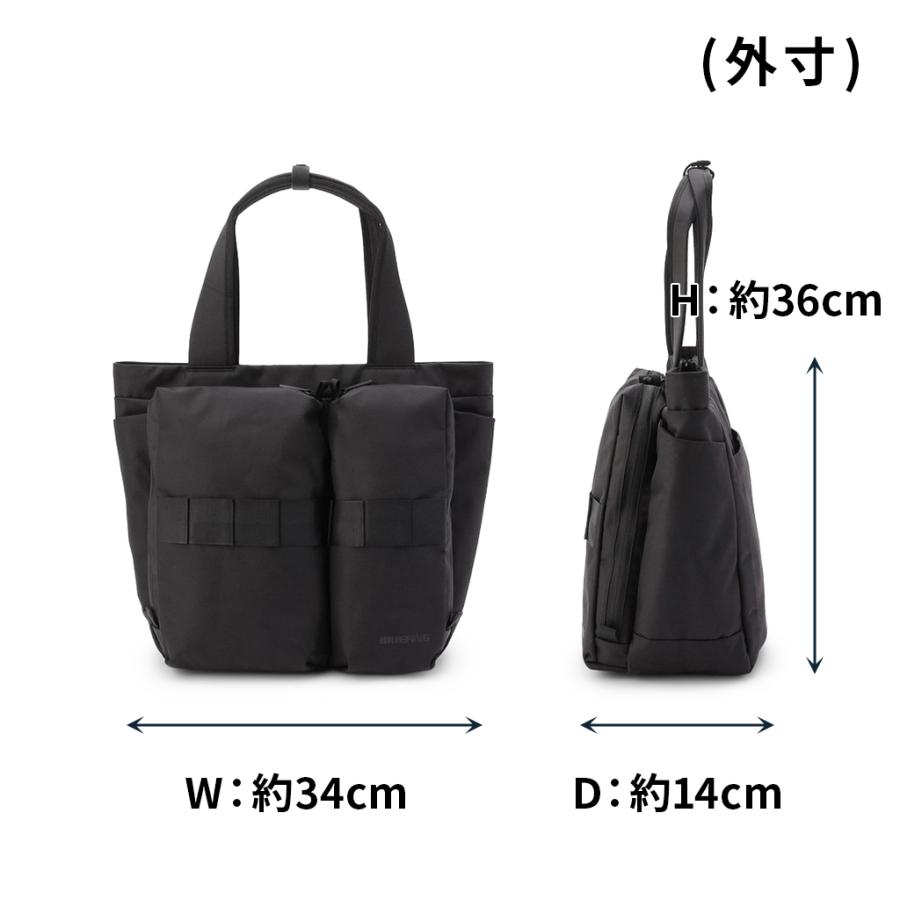 BRIEFING（ブリーフィング） ソリッドウェーブ トートバッグ BRA253T02