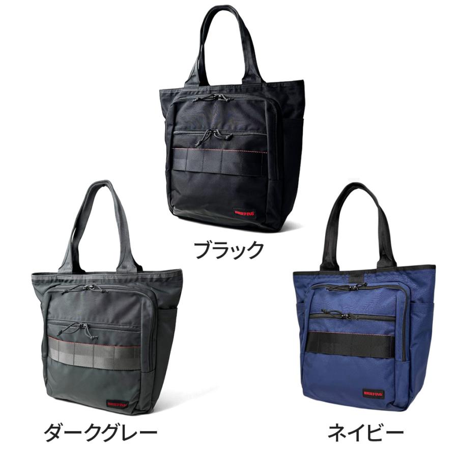 未使用✨ブリーフィング トートバッグ ビジネスバッグ ネイビー ブリーフィング BRIEFING ブリーフィング トートバッグ メンズ