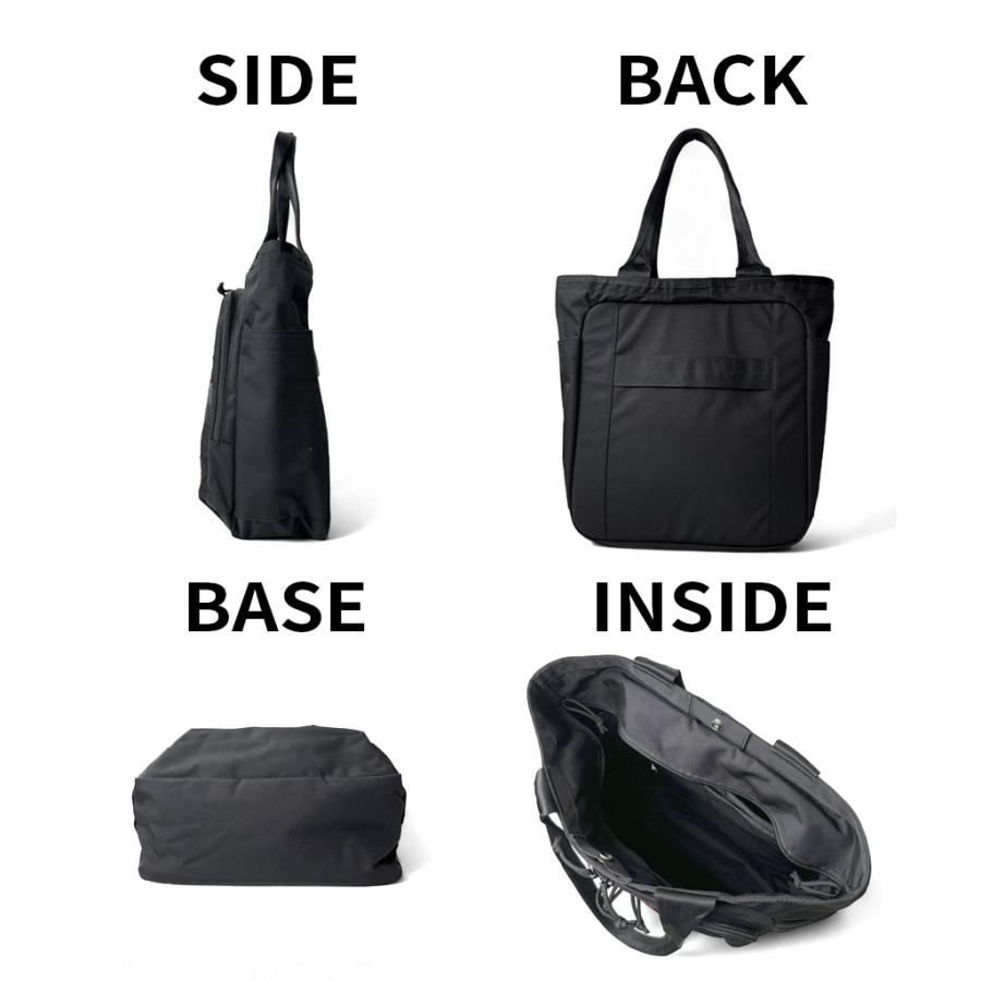 BRIEFING（ブリーフィング） AG トートバッグ BRA253T04 BRIEFING BS