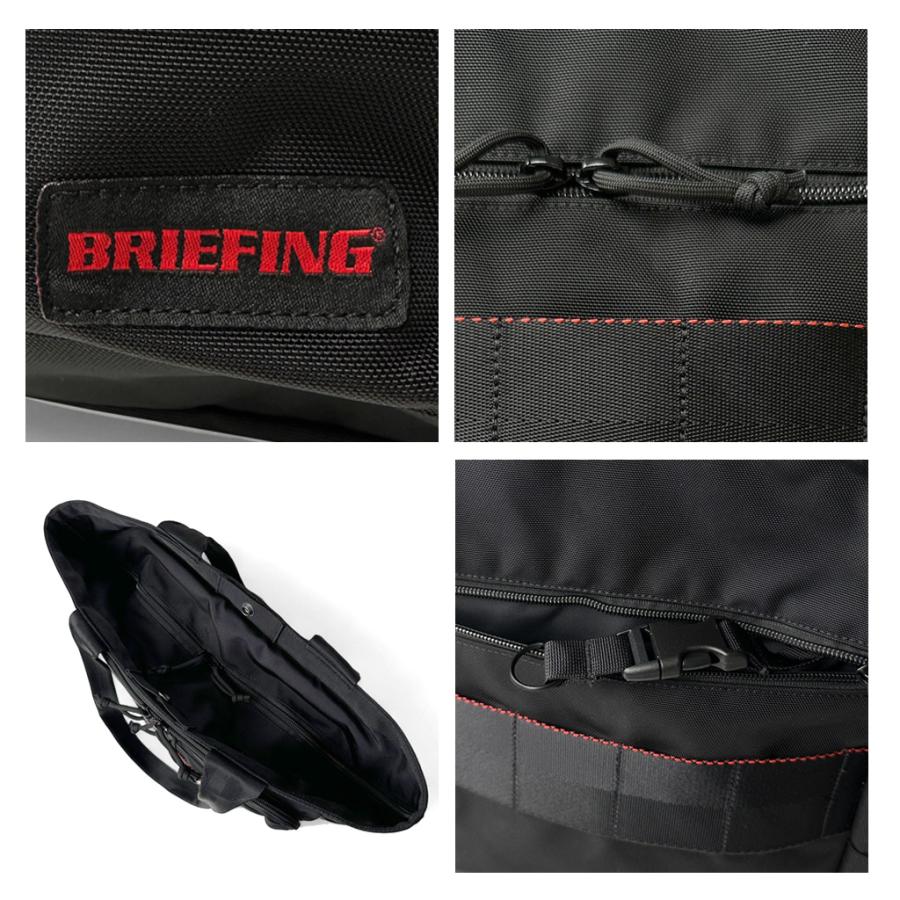 BRIEFING（ブリーフィング） AG トートバッグ BRA253T04 BRIEFING BS