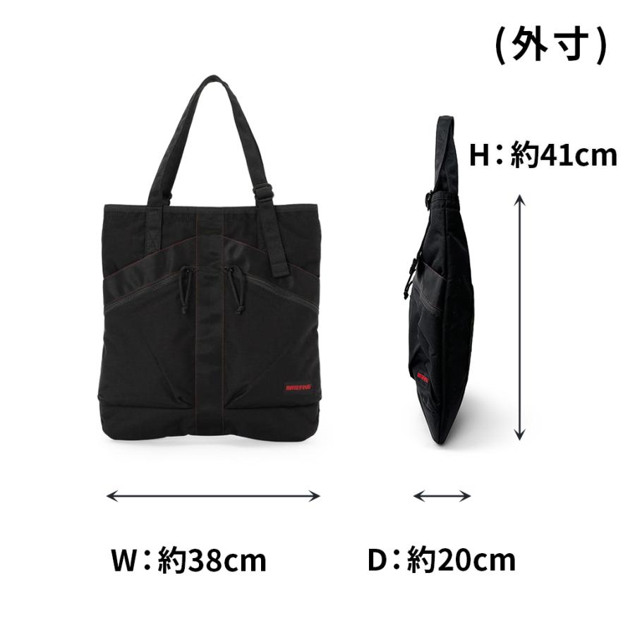 BRIEFING（ブリーフィング） トートバッグ BRA253T47 BRIEFING TYPE I