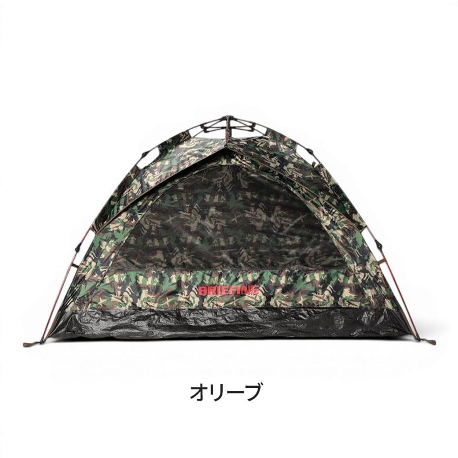 BRIEFING（ブリーフィング） ワンタッチテント ONE TOUCH TENT CAMO