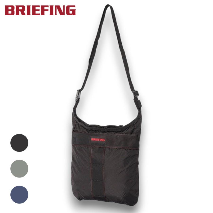 BRIEFING（ブリーフィング） ライトサコッシュ トール RC BRIEFING