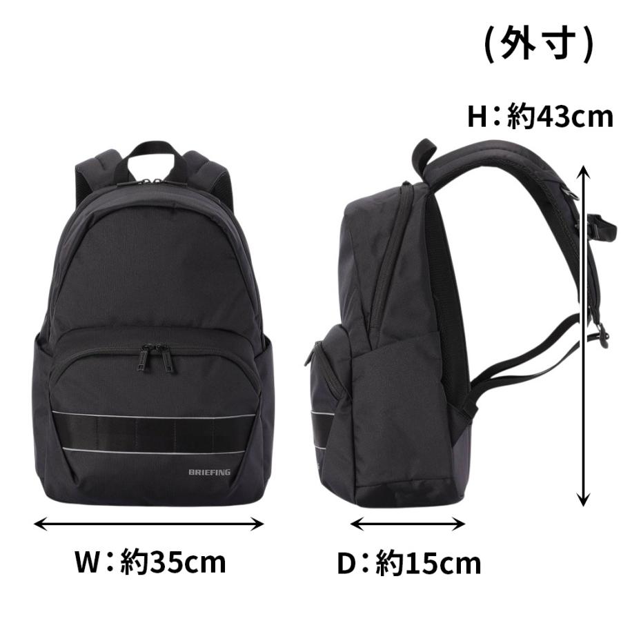 BRIEFING（ブリーフィング） バックパック MFC LIGHT PACK リュック