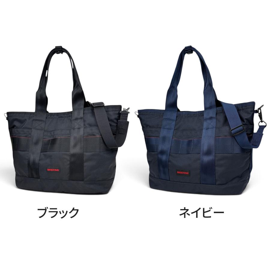 BRIEFING（ブリーフィング） モジュールウェア トートバッグ BRA263T13