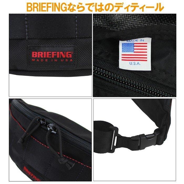 ブリーフィング MADE IN USA ウエストバッグ TRIPOD メンズ 夏 アメリカ製 ミリタリー BRF071219 BRIEFING ボディバッグ 斜めがけ ブランド カジュアル｜bag-net-2｜06