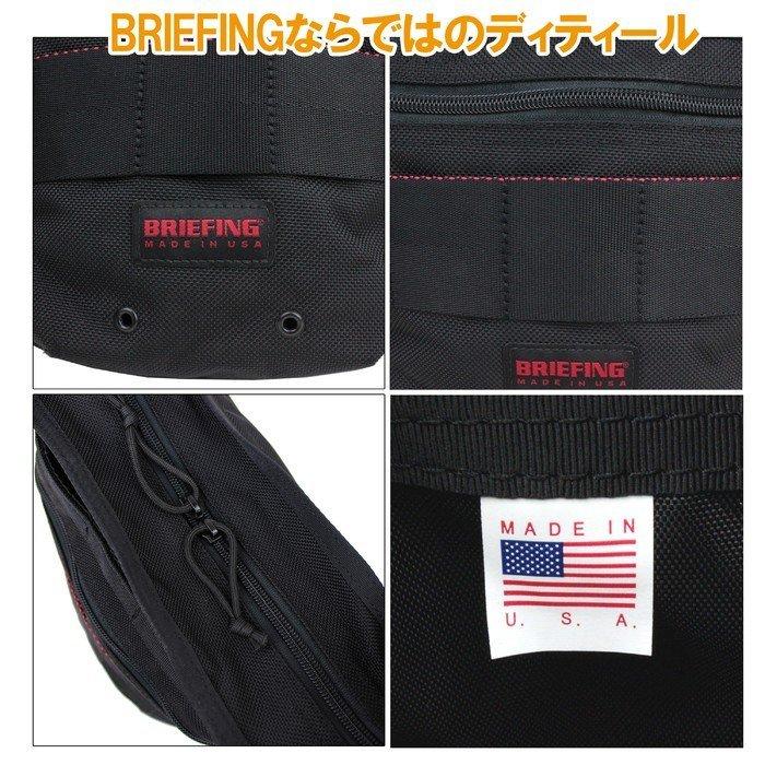 BRIEFING（ブリーフィング） MADE IN USA ショルダーバッグ DAY