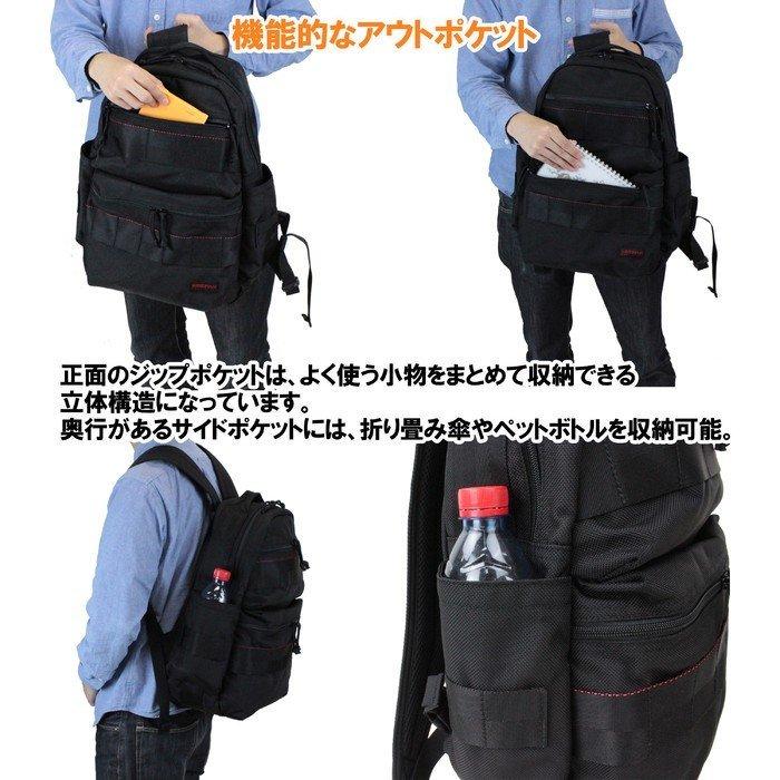 ブリーフィング MADE IN USA リュックサック ATTACK PACK メンズ 春 MADE IN USA アメリカ製 ミリタリー BRF136219 BRIEFING デイパック バックパック｜bag-net-2｜06