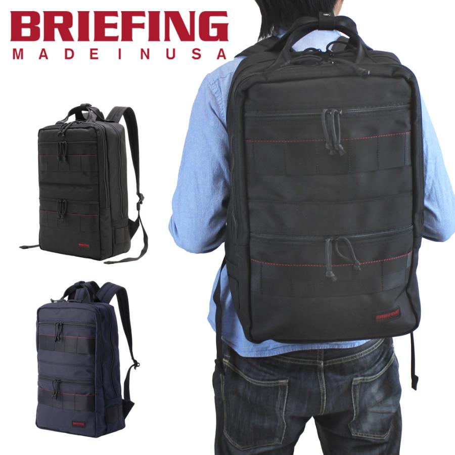 BRIEFING（ブリーフィング） MADE IN USA リュックサック SQ PACK