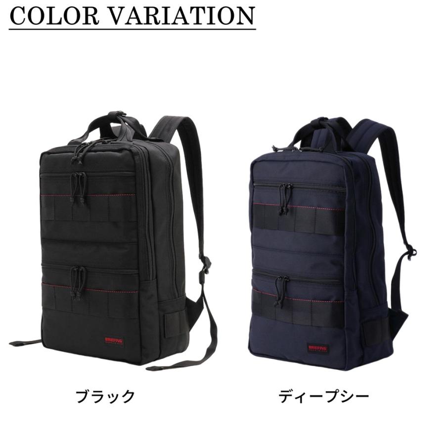BRIEFING（ブリーフィング） MADE IN USA リュックサック SQ PACK