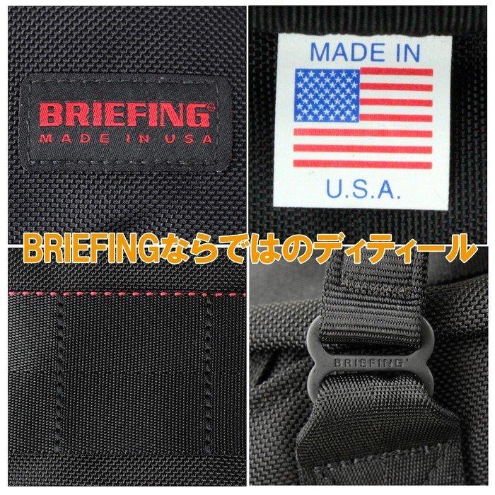 BRIEFING Neo Trinity Liner 3way スティール色 NEO TRINITY LINER（ネオトリニティライナー（15インチPC対応