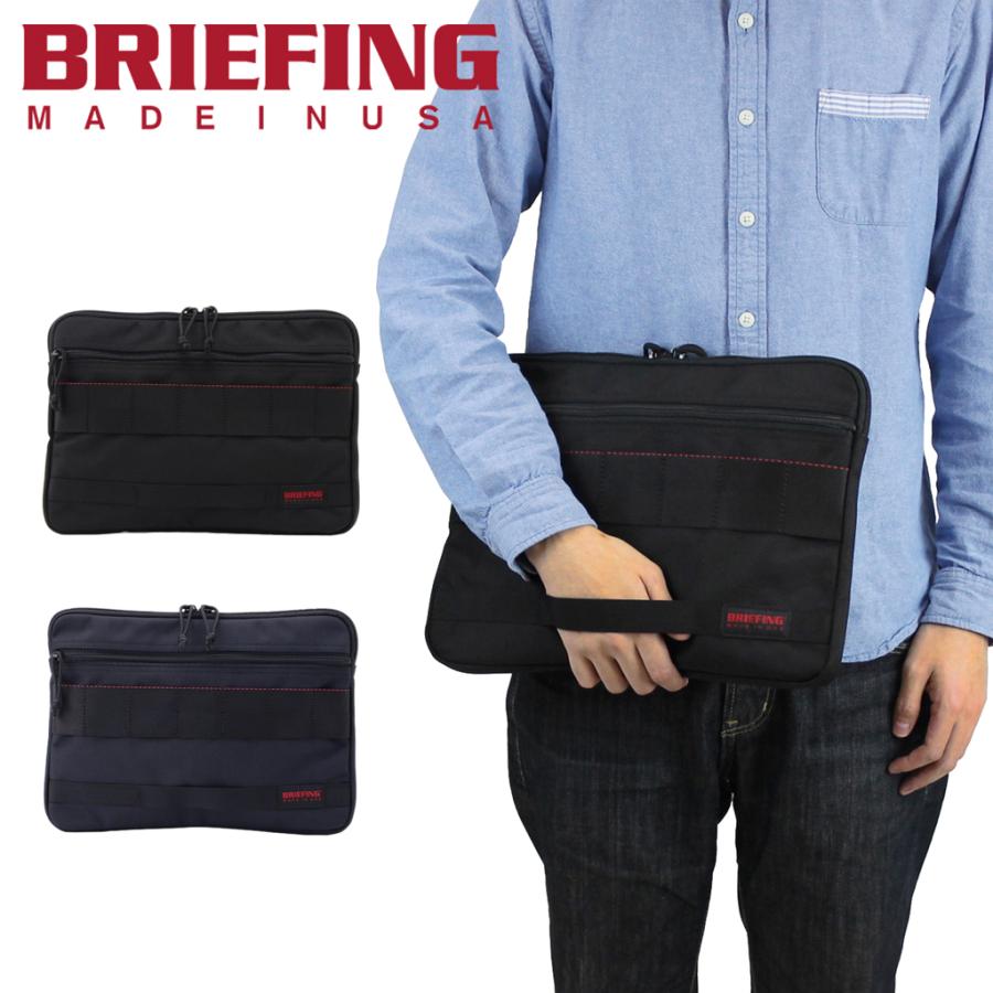 BRIEFING（ブリーフィング） MADE IN USA クラッチバッグ A4 CLUTCH