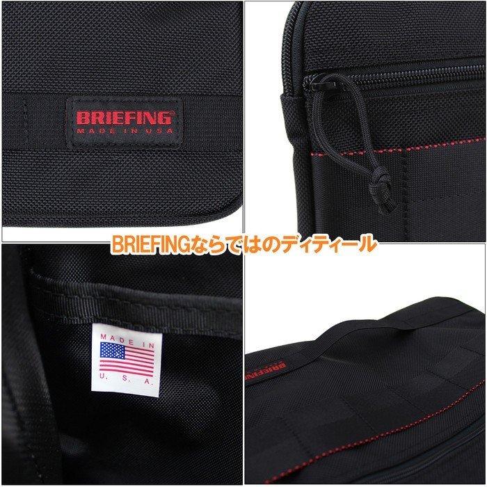 BRIEFING（ブリーフィング） MADE IN USA クラッチバッグ A4 CLUTCH