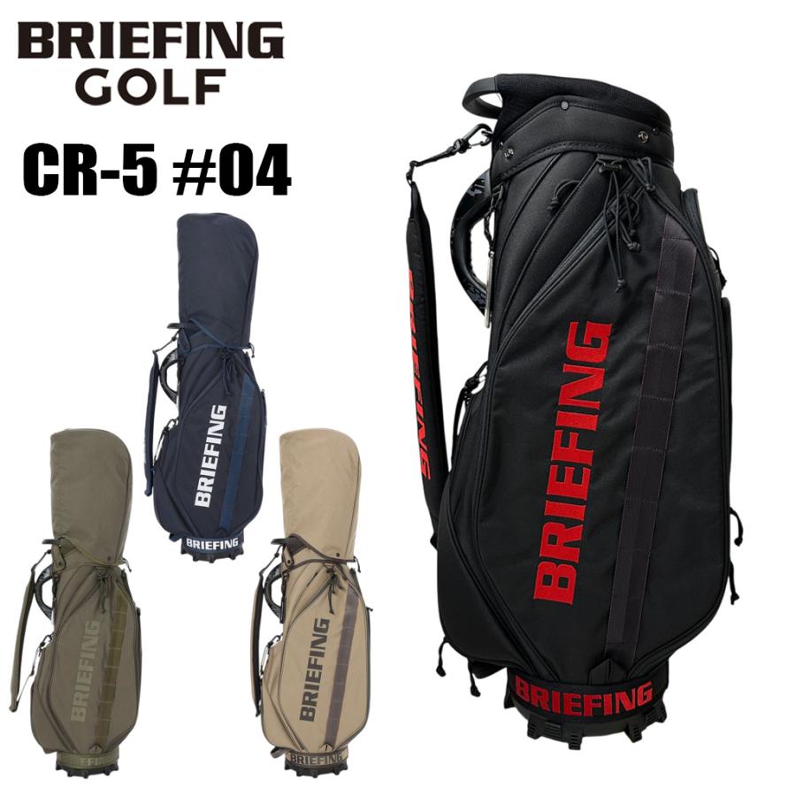 CR-5 #03 TL キャディバッグ BRG231D09 【公式通販】