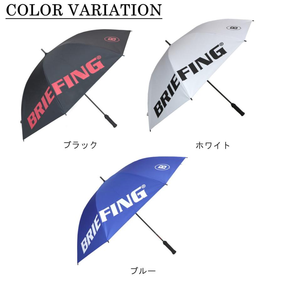 BRIEFING ゴルフ用 傘 ブルー 青 BRIEFING GOLF ブリーフィング ゴルフ 傘 CARBON SHAFT UMBRELLA