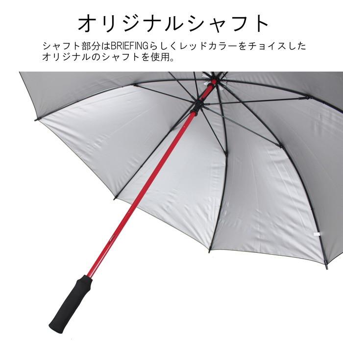 日本正規店 BRIEFING ブリーフィング ゴルフ UMBRELLA かさ 傘 UV加工 撥水加工 スポーツ BRG201G25