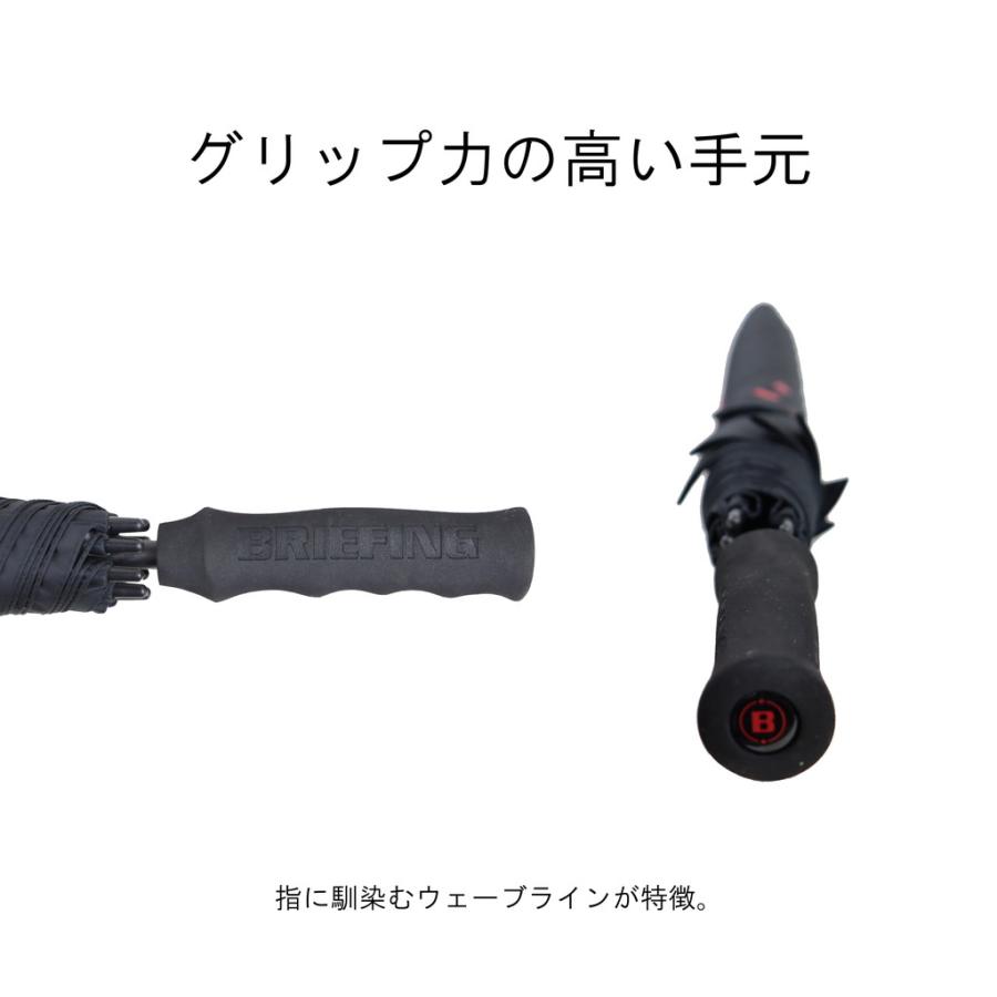 BRIEFING GOLF ブリーフィング ゴルフ 傘 CARBON SHAFT UMBRELLA