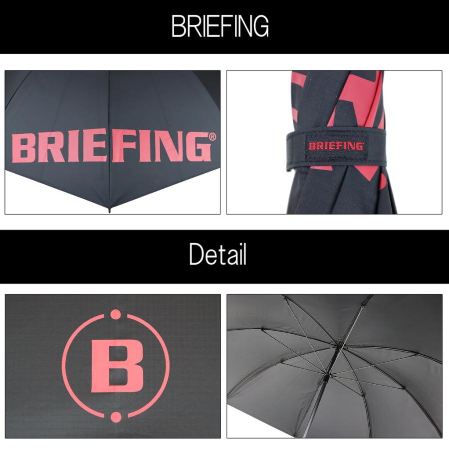BRIEFING ゴルフ用傘 廃盤　黒✖︎赤 ヨドバシ.com - Clicgear クリックギア ゴルフ傘 赤/黒 [ラウンド用傘