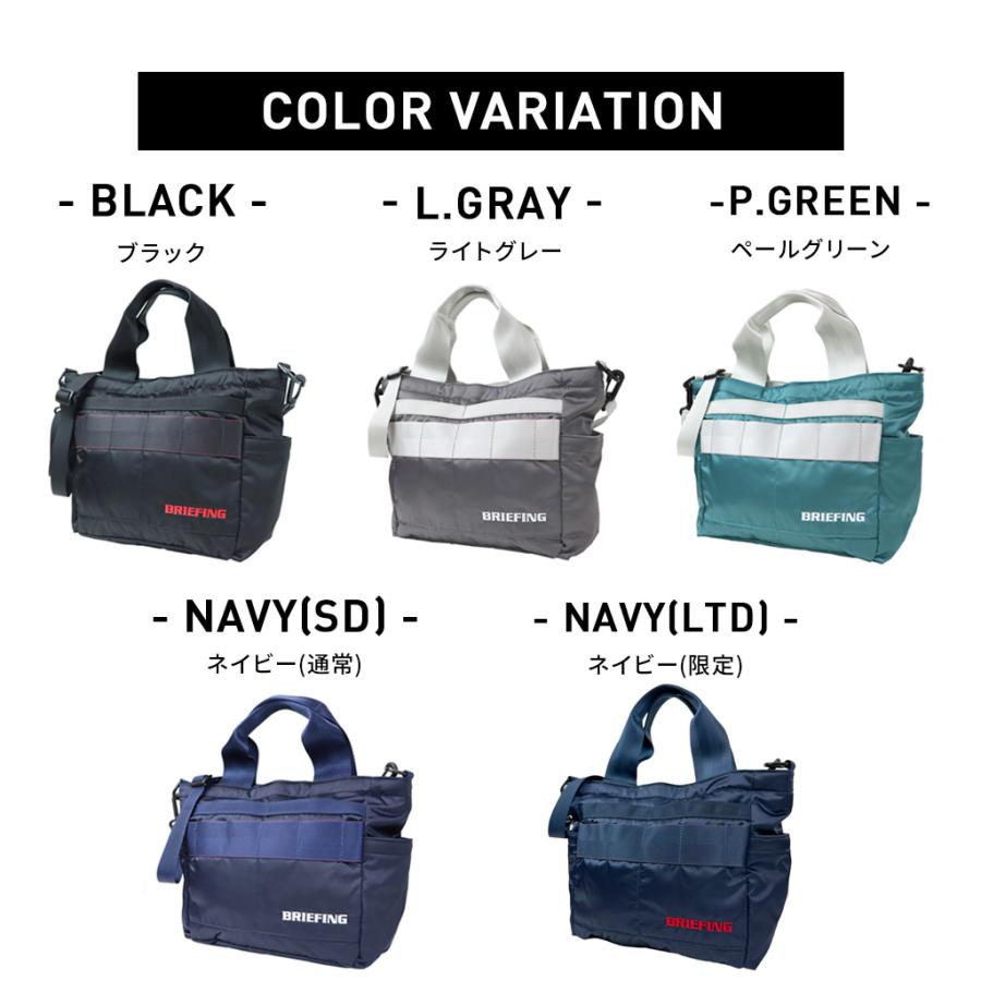 BRIEFING GOLF（ブリーフィングゴルフ） ブリーフィング ゴルフ トート