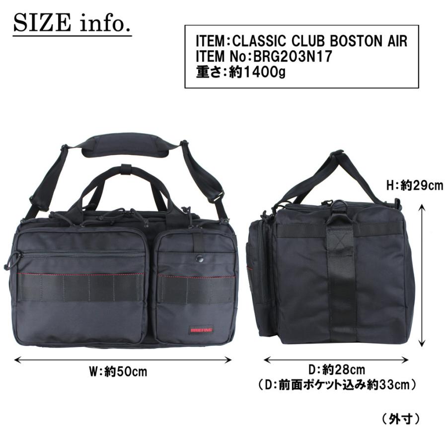 ひ*ろ様 BRIEFING CLASSIC CLUB BOSTON AIR Bl CLASSIC CLUB BOSTON AIR（クラッシッククラブボストン エアー