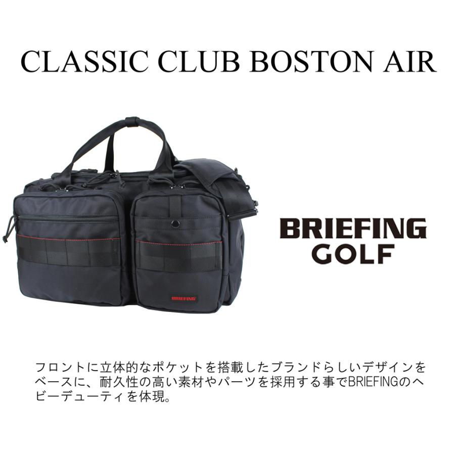 BRIEFING GOLF（ブリーフィングゴルフ） ブリーフィング ゴルフ