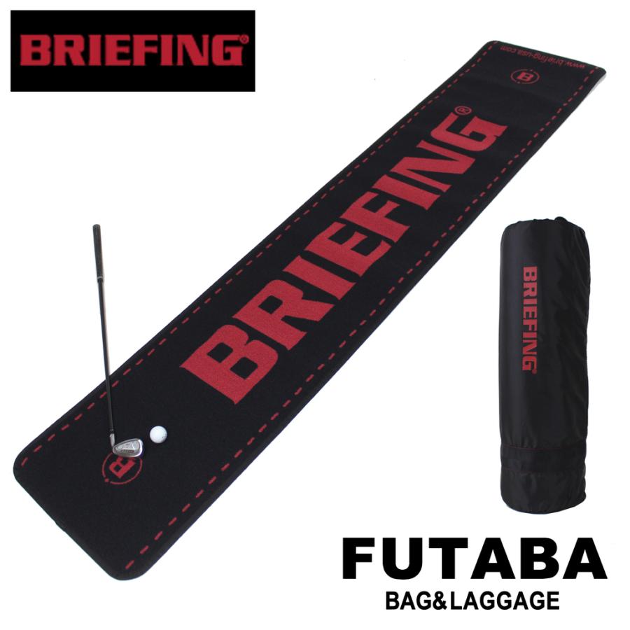 BRIEFING GOLF パターマット｜ゴルフ練習器具｜ゴルフ｜スポーツ