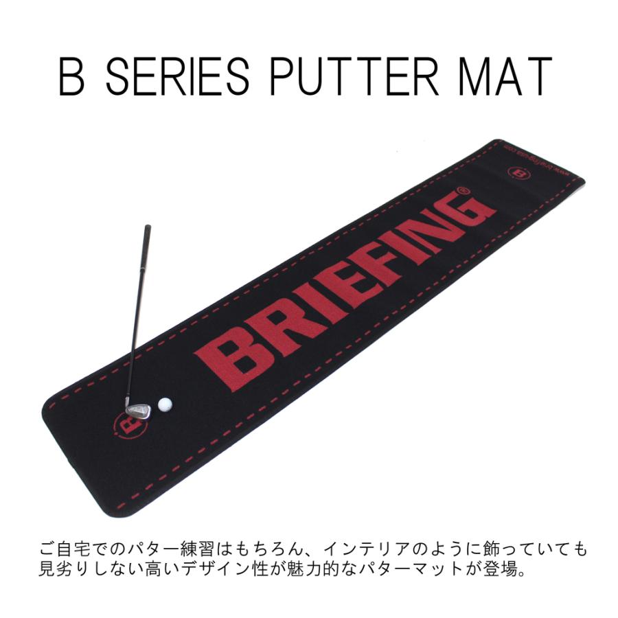 BRIEFING GOLF パターマット｜ゴルフ練習器具｜ゴルフ｜スポーツ