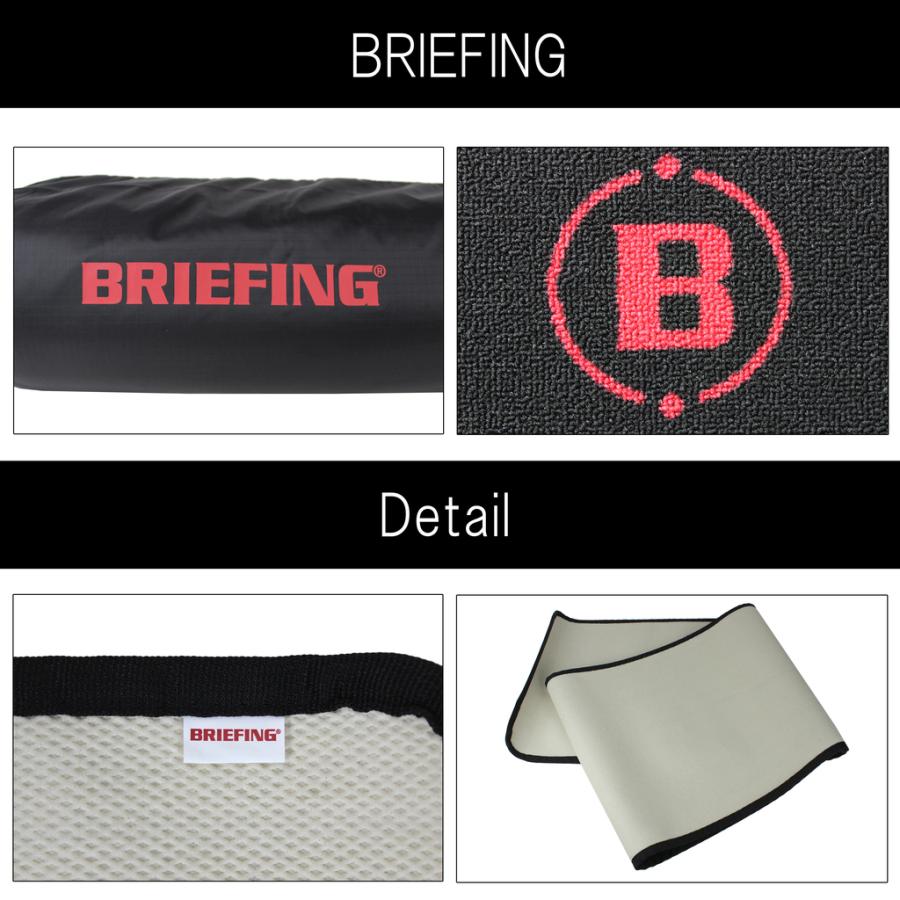 BRIEFING GOLF パターマット｜ゴルフ練習器具｜ゴルフ｜スポーツ