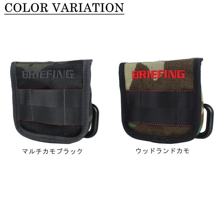 BRIEFING - ブリーフィングゴルフ　MALLET PUTTER COVER FIDLOCK-2 BRIEFING - 【期間限定10%OFF】【1000Dコーデュラナイロン