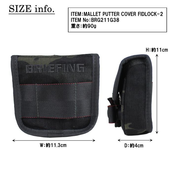 BRIEFING GOLF ブリーフィング ゴルフ クラブヘッドカバー