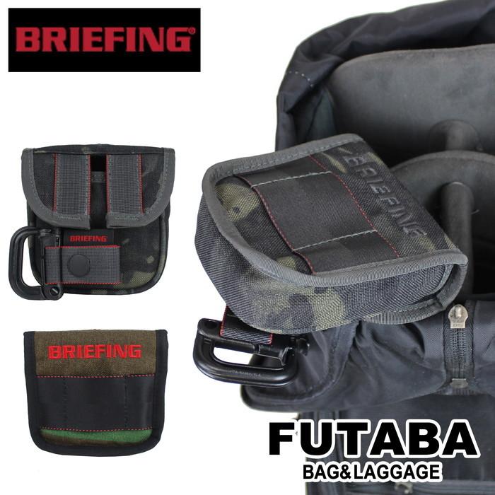 ブリーフィング ゴルフ クラブヘッドカバー MALLET CS PUTTER COVER FIDLOCK-2 メンズ 春 撥水 BRG211G39 BRIEFING GOLF パターカバー マレットタイプ｜bag-net-2