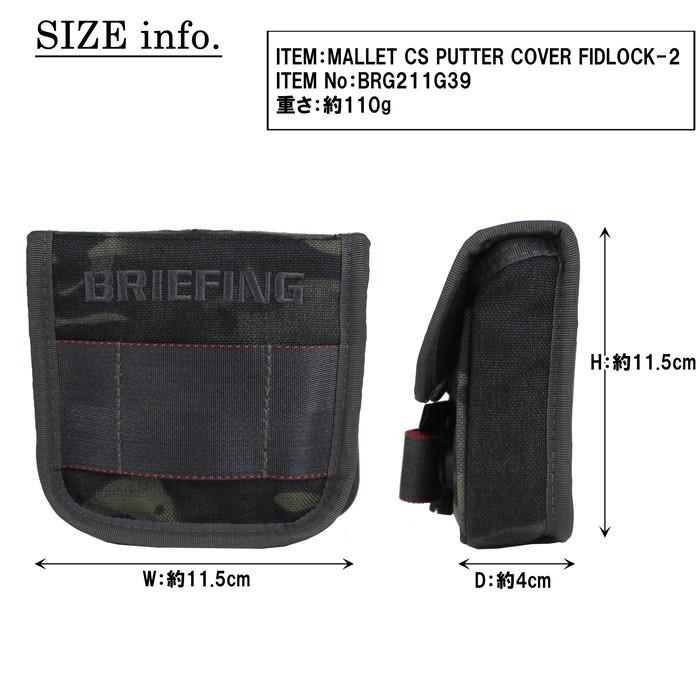 ブリーフィング ゴルフ クラブヘッドカバー MALLET CS PUTTER COVER FIDLOCK-2 メンズ 春 撥水 BRG211G39 BRIEFING GOLF パターカバー マレットタイプ｜bag-net-2｜08