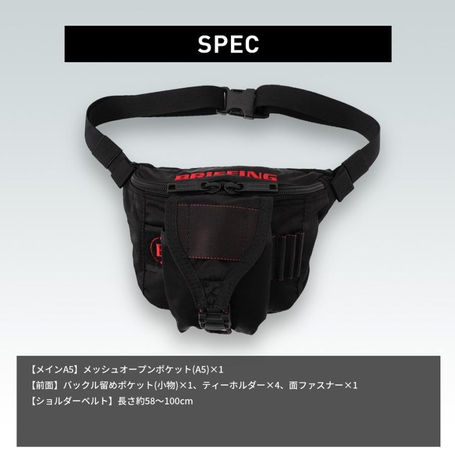 BRIEFING（ブリーフィング） エコツイル ウエストバッグ BRG223EA0
