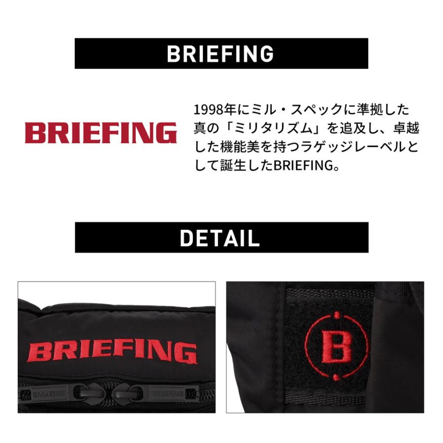 BRIEFING（ブリーフィング） エコツイル ウエストバッグ BRG223EA0