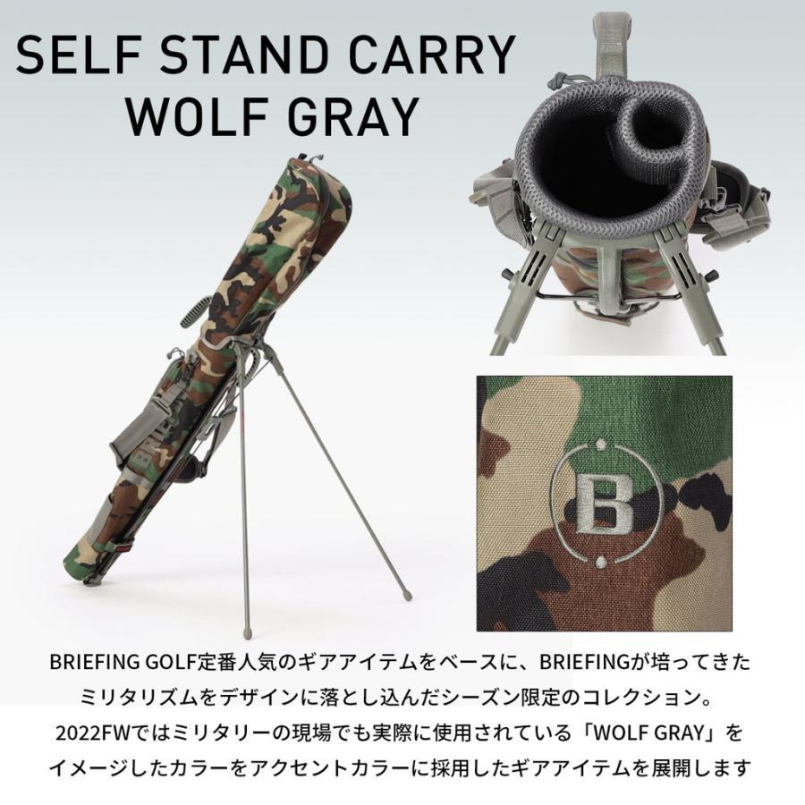 ブリーフィング キャディバッグ スタンド ☆限定品☆ MILコレクション BRIEFING GOLF（ブリーフィングゴルフ） 正規品 BRIEFING