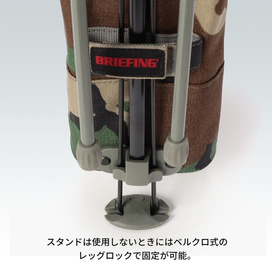 BRIEFING MILL COLLECTION STEELキャディバッグ MIL COLLECTION 2022 2022.10.24 | BRIEFING（ブリーフィング