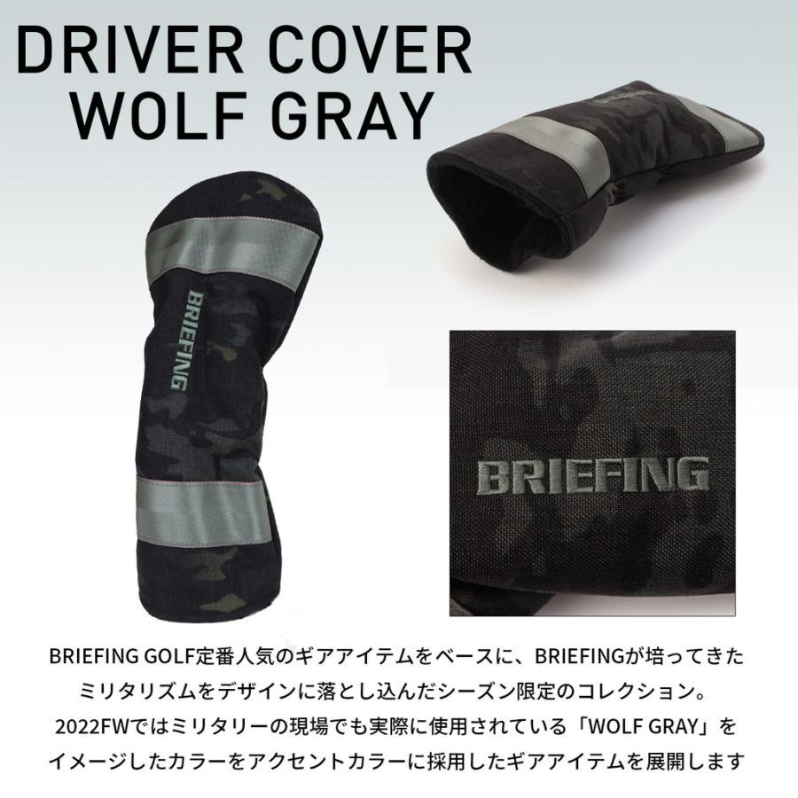 BRIEFING GOLF（ブリーフィングゴルフ） 正規品 BRIEFING
