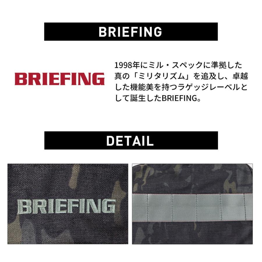 BRIEFING GOLF（ブリーフィングゴルフ） 正規品 BRIEFING