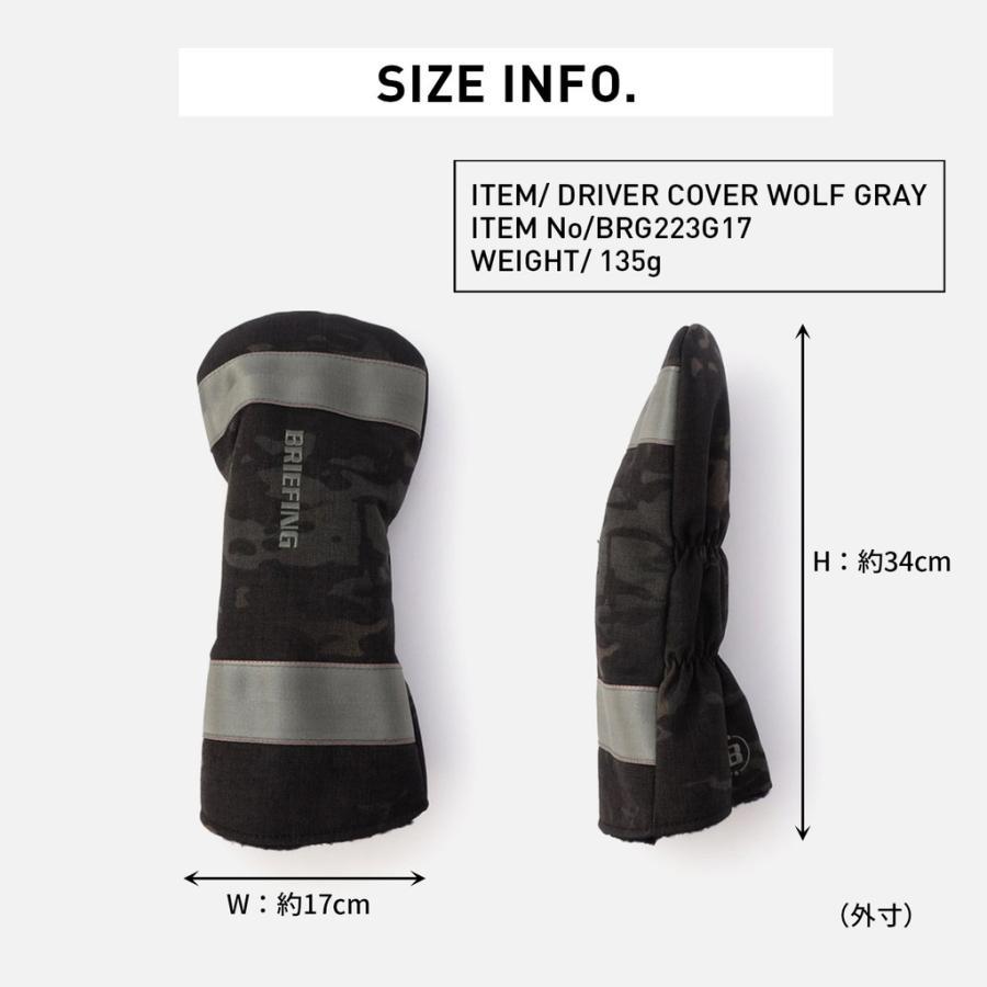 BRIEFING GOLF（ブリーフィングゴルフ） 正規品 BRIEFING