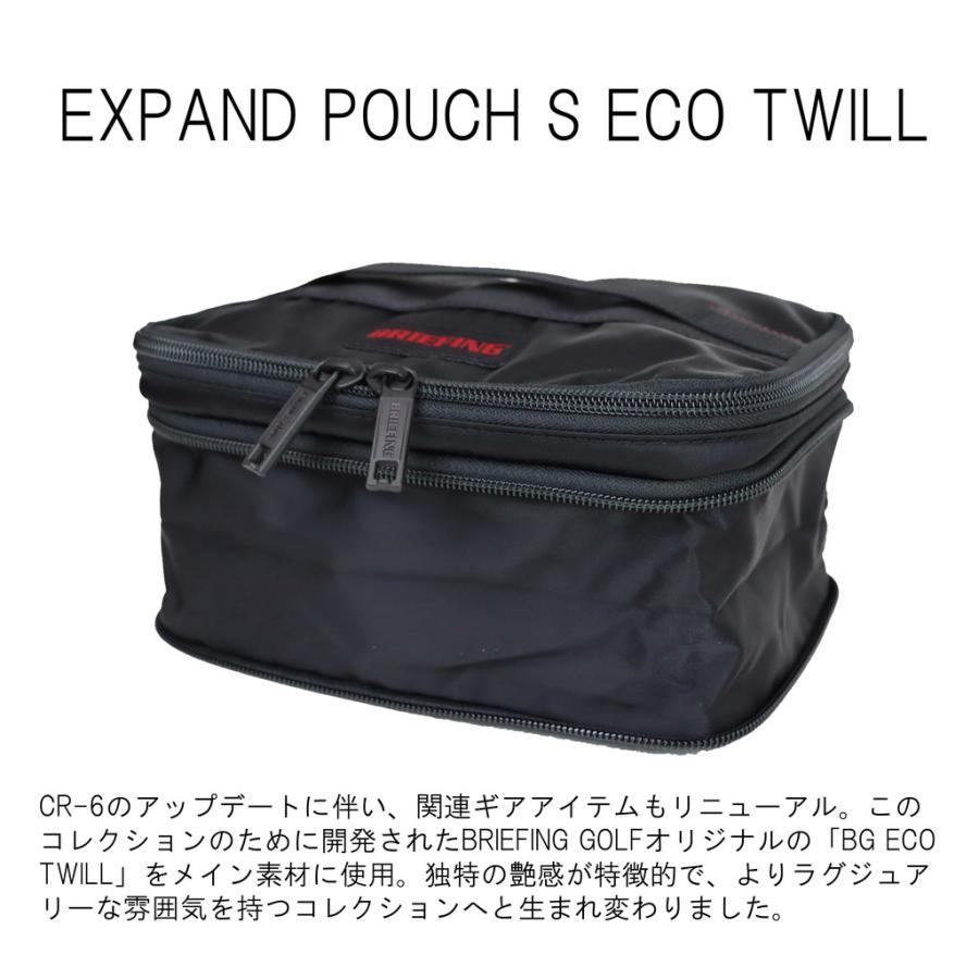 BRIEFING（ブリーフィング） 正規品 ゴルフ GOLF エコツイル ポーチ