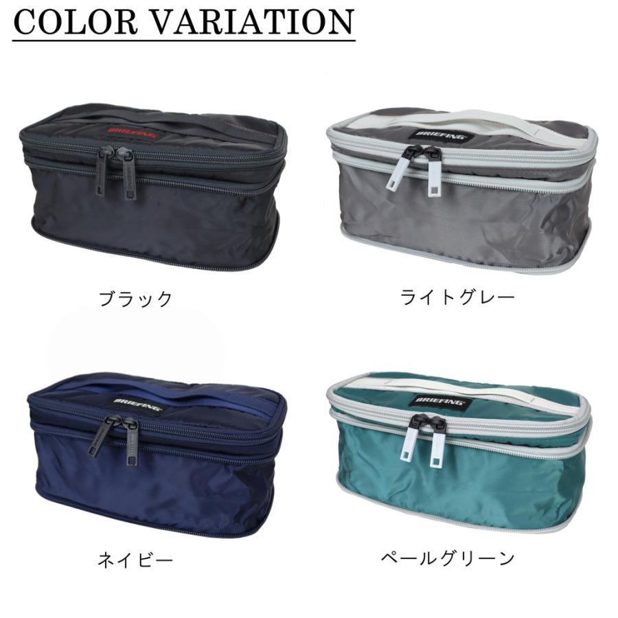 BRIEFING（ブリーフィング） 正規品 ゴルフ GOLF エコツイル ポーチ