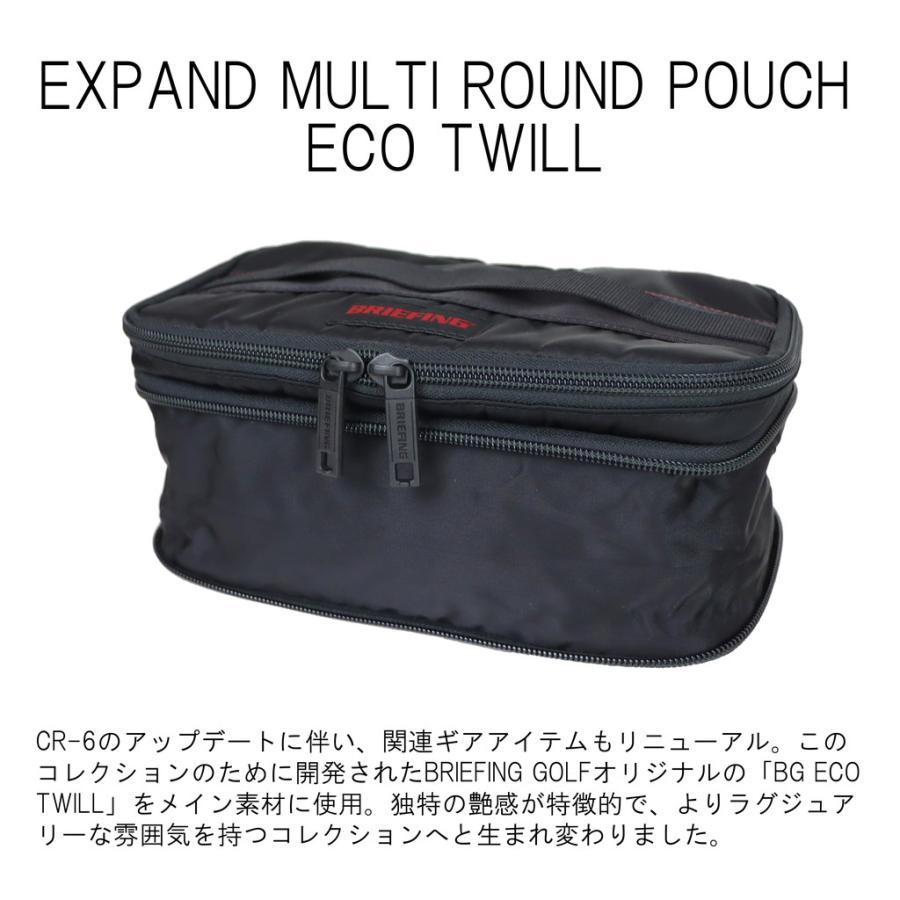 BRIEFING ブリーフィング ゴルフ GOLF エコツイル ポーチ ブランド BRIEFING（ブリーフィング） 正規品 ゴルフ GOLF エコツイル ポーチ