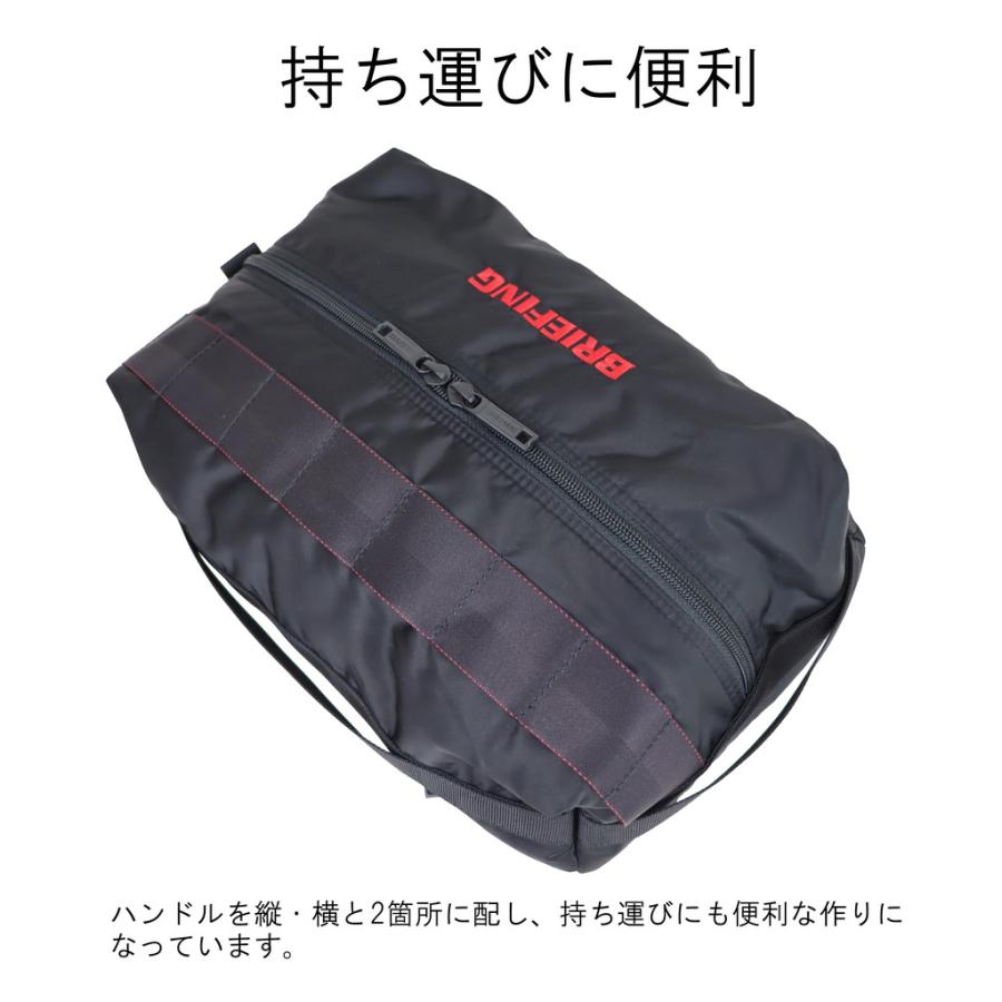 ブリーフィング　シューズケースShoes Case ECO TWILL 楽天市場】☆9/4-11限定！P最大31倍＆最大100％ポイントバック