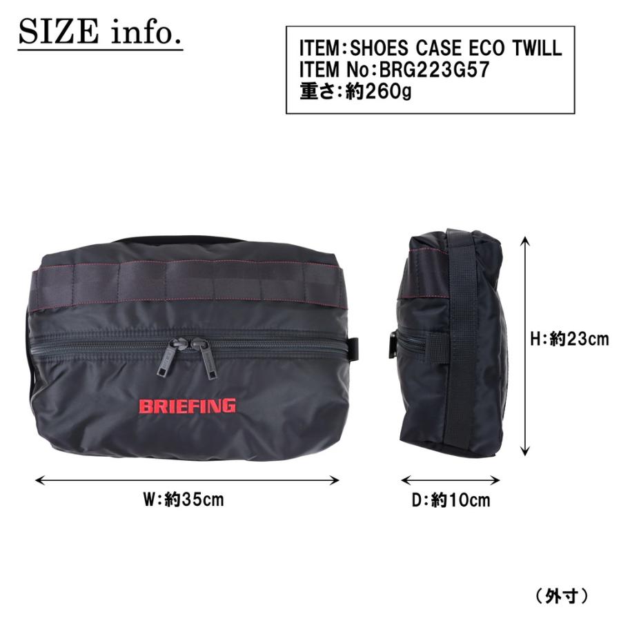 BRIEFING GOLF 正規品 ブリーフィング ゴルフ エコツイル