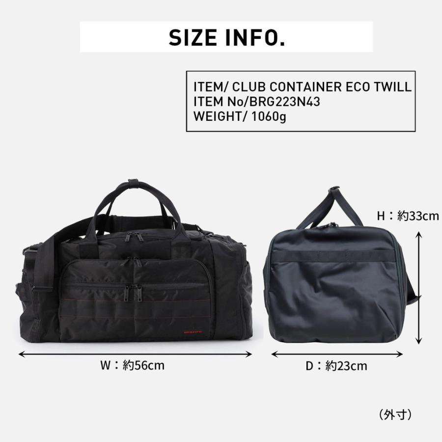 BRIEFING GOLF（ブリーフィングゴルフ） 正規品 BRIEFING